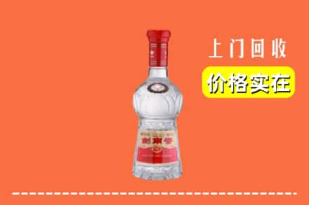 旅顺口区回收水晶剑南春
