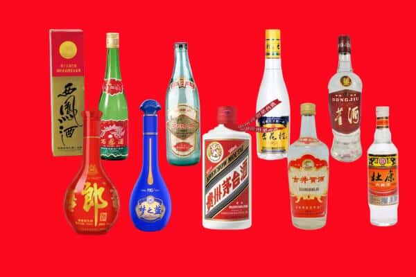 旅顺口区回收烟酒